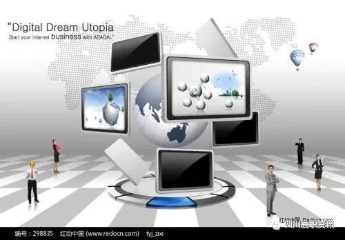 軟件開發(fā)及維護 當今就業(yè)前景最佳的專業(yè)選擇