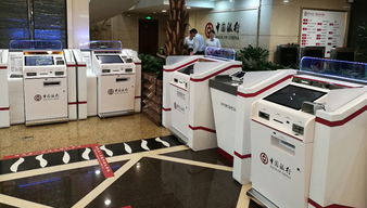 湖南長(zhǎng)城信息金融設(shè)備有限責(zé)任公司 業(yè)務(wù)外包服務(wù)的戰(zhàn)略優(yōu)勢(shì)與行業(yè)影響