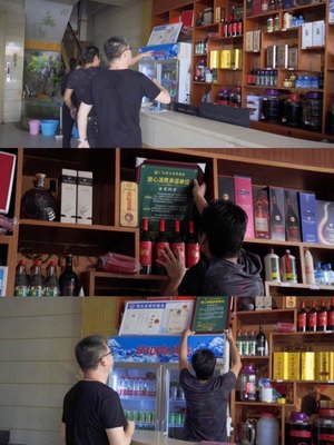 消費(fèi)體察直擊問(wèn)題，共創(chuàng)惠州放心消費(fèi)環(huán)境