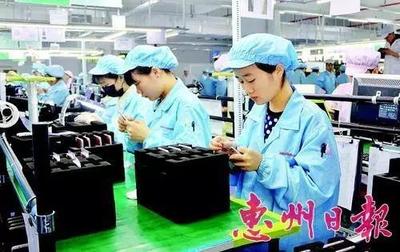 惠州信息服務(wù)項(xiàng)目寫(xiě)入政府工作報(bào)告，錢袋子迎來(lái)新機(jī)遇