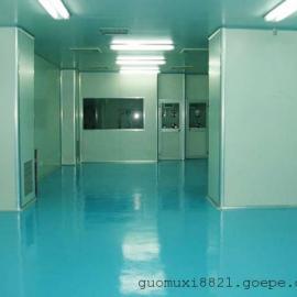 廣東潔凈設(shè)備價(jià)格 批發(fā) 供應(yīng) 谷瀑環(huán)保