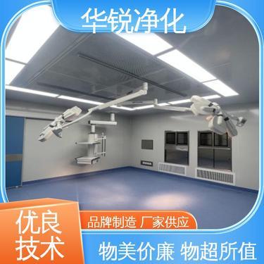 凈化工程報(bào)價(jià)