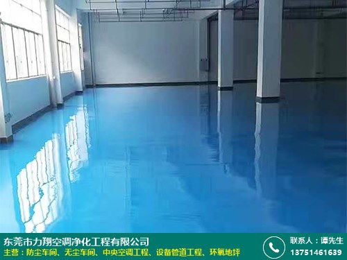 博羅廠房無塵車間凈化工程廠家 醫(yī)療 工廠 電子 力翔空調(diào)凈化