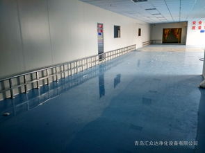 青島電子廠車間凈化工程施工公司,青島電子廠車間凈化價格圖片 高清大圖 谷瀑環保