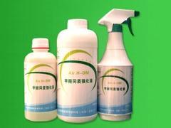 博山甲醛凈化液 信譽(yù)好的甲醛凈化液供應(yīng)商-淄博迪美環(huán)保工程提供博山甲醛凈化液 信譽(yù)好的甲醛凈化液供應(yīng)商的相關(guān)介紹、產(chǎn)品、服務(wù)、圖片、價(jià)格甲醛測(cè)定儀、淄博負(fù)離子空氣凈化器、山東小型空氣凈化器哪家好、淄博除味空氣凈化器、山東淄博空氣凈化器廠家、淄博專(zhuān)業(yè)除甲醛、