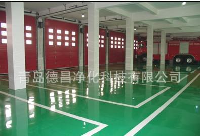 自流平環(huán)氧樹(shù)脂地坪在山東煙臺(tái)、濟(jì)南、膠州工廠車(chē)間的地面工程環(huán)保施工方案